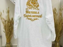 компания Soroka Shop22 в Барнауле
