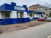Подарочная упаковка Магазин канцтоваров в Добрянке
