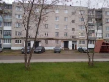 бухгалтерская компания Правый берег в Перми