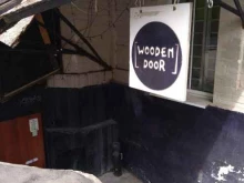 Антикафе WOODEN DOOR в Москве