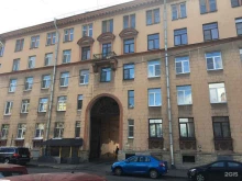 В Питере быт, Большой Сампсониевский проспект, 33/1 
