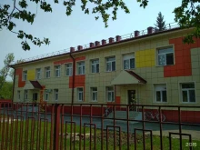 Детский сад №7, Сирина, 9 