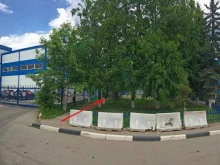 Ножи Мясники.ру в Одинцово