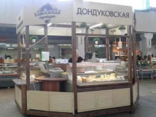 Сыры Кавказская сыроварня в Майкопе