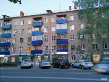 магазин цветов Свежие цветы в Мытищах