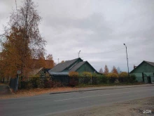 офис Флора-Дизайн в Новодвинске
