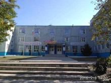 Гимназии Гимназия №79 в Ульяновске
