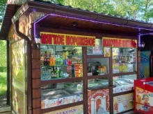 Мороженое Киоск по продаже мороженого в Горячем Ключе
