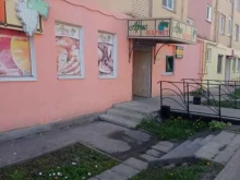 Супермаркеты Арис-Маркет в Смоленске