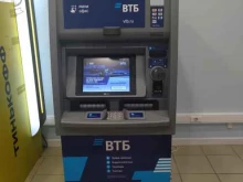 ВТБ, улица Бурково, 37/1 