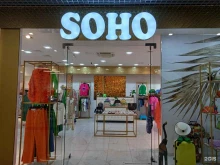 магазин женской одежды Soho в Ижевске