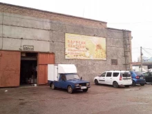 Продукты быстрого приготовления Оптово-розничный склад в Стерлитамаке