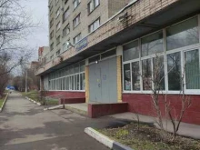 г. Подольск Библиотека семейного чтения №2 в Подольске