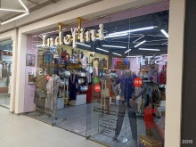 магазин женской одежды Indefini в Якутске