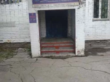Аварийно-спасательное формирование по Самарской области, Молодёжная, 5 