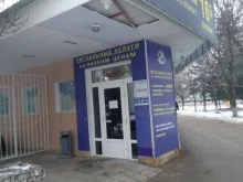 Благоустройство мест захоронений ПОХОРОННЫЙ ДОМ №1 в Тольятти