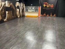 студия растяжки и фитнеса Fire в Краснодаре