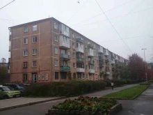бюро миграционных услуг Миграционный юрист в Калининграде