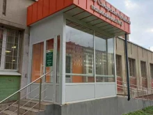 Пончики, Дачная, 27а 