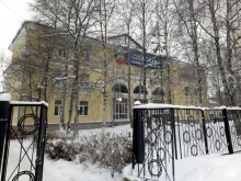 Главное управление МЧС России по Архангельской области Управление надзорной деятельности и профилактической работы в Архангельске