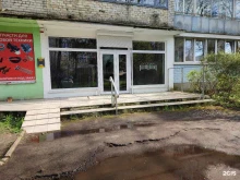 Тату-салоны Тату-студия Конюховых в Калининграде