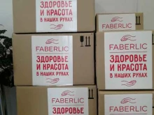 пункт выдачи заказов Faberlic в Воронеже