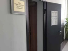 ремонтная компания Трансремком в Саратове