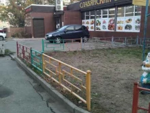 магазин Славянский Базар в Ставрополе