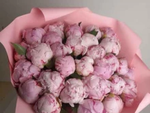 цветочная лавка Love is в Сертолово