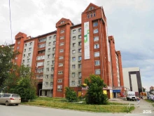 Фото на документы Photoprint в Новосибирске