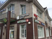 аптека Ваша №1 в Одинцово