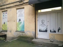 Благотворительные фонды Городской Донорский штаб в Санкт-Петербурге
