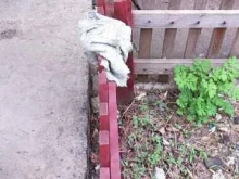 Жилищно-коммунальные услуги Комподряд в Комсомольске-на-Амуре