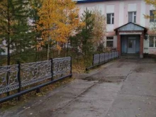 транспортная компания Мегатранс в Ноябрьске