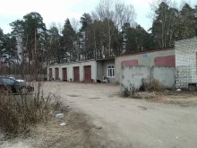 Автомойки Автосервис в Ликино-Дулёво