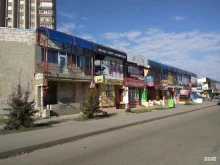 магазин Черчиль в Липецке