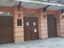 правобережный отдел Отдел судебных приставов по Невскому району в Санкт-Петербурге