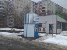 водомат Ключ здоровья в Жуковском