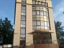 юридически-риэлторский центр Недвижимость+ в Липецке