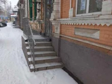 агентство недвижимости Проспект в Армавире