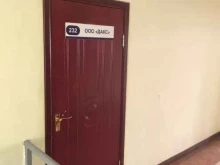 компания Дакс в Набережных Челнах