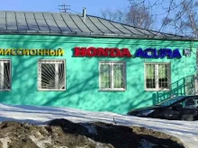 Хонда Мастер+, Преображенский Вал улица, 25а 