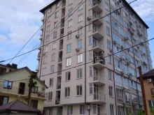 Квартирные бюро Сочи&Адлер&Сирис в Сочи