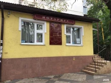 Нотариальные услуги Нотариус Волкова Н.А. в Краснодаре