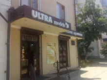 салон красоты Ultra models в Нальчике