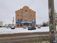 торговый центр Автомир в Астрахани