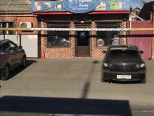 компания Руспромхолод в Краснодаре