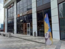 офис SWG в Сочи