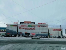 торговый комплекс Центральный в Орске