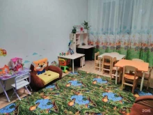 частный детский сад Винни Пух в Москве